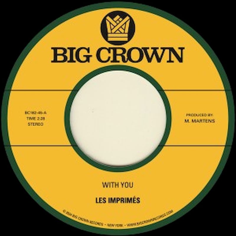 With You (LP 7)