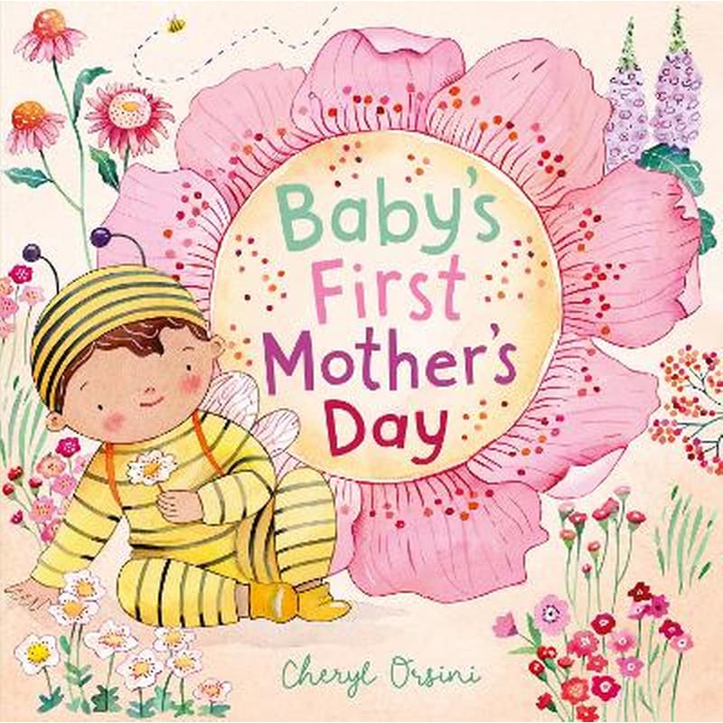 Babys First Mothers Day