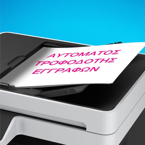 Epson EcoTank L6490 Εγχρωμο Πολυμηχάνημα Inkjet A4 με WiFi, Ethernet, ADF, Duplex Print (C11CJ88403) image 8