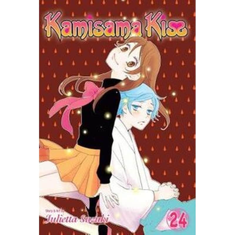Kamisama Kiss, Vol. 24