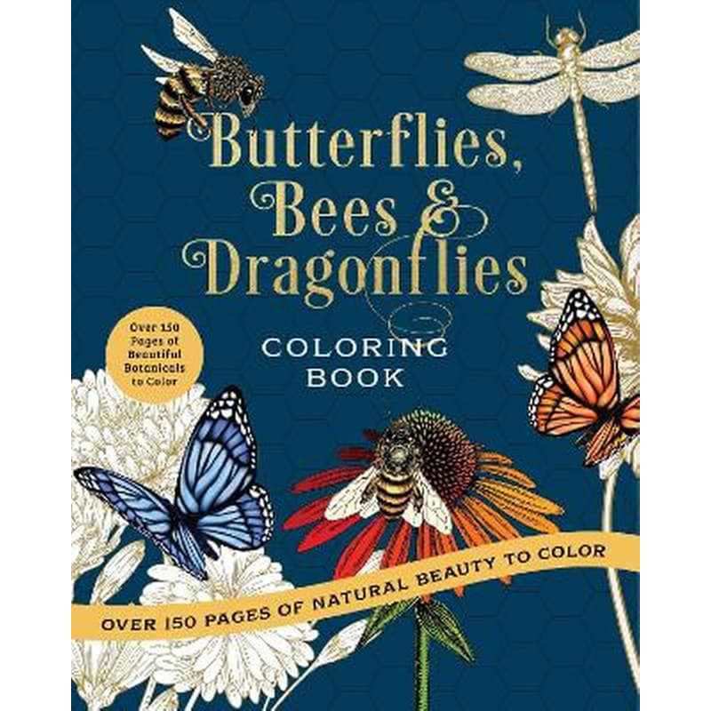 Butterflies, Bees Dragonflies Coloring Book
