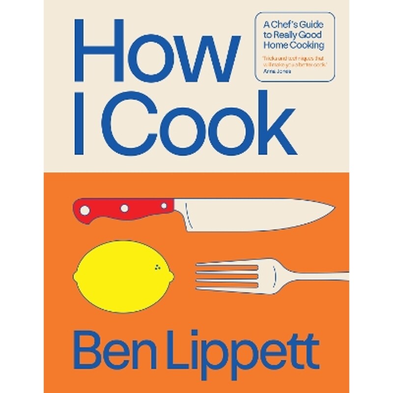 How I Cook