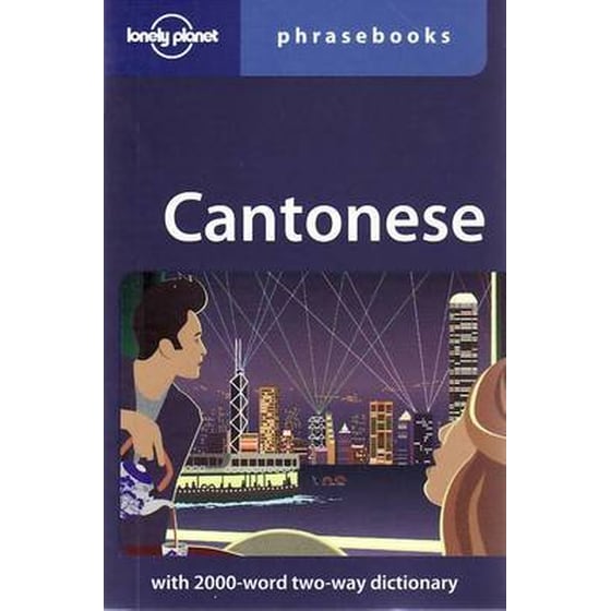 Cantonese image 0