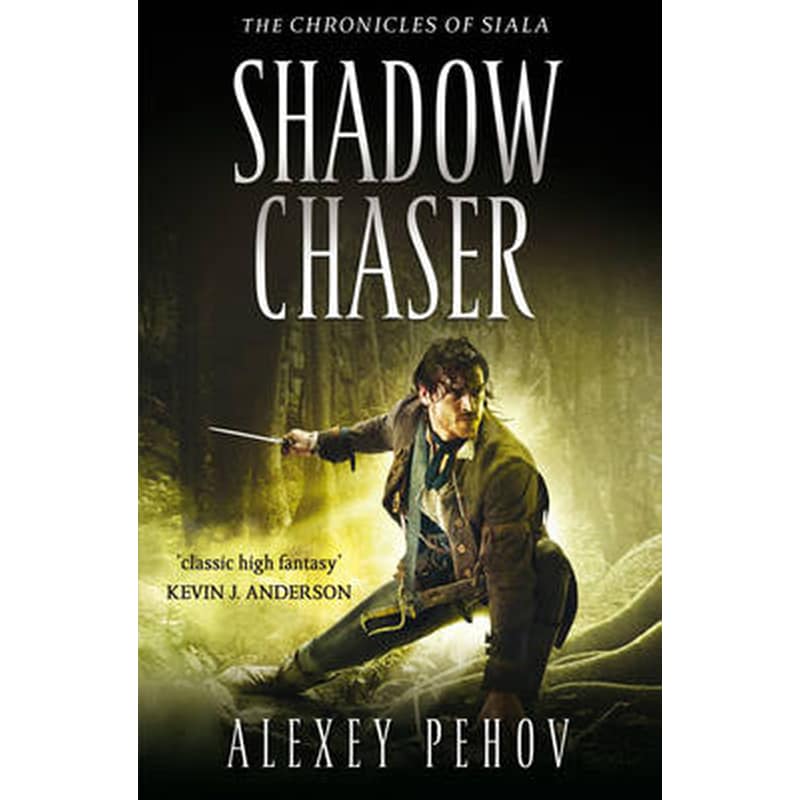 Shadow Chaser
