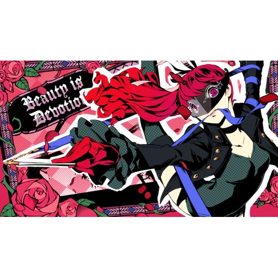 Persona 5 Royal - PS4 Used image 5