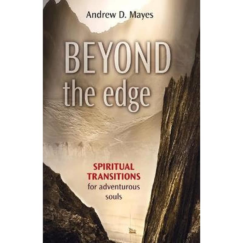 Beyond the Edge