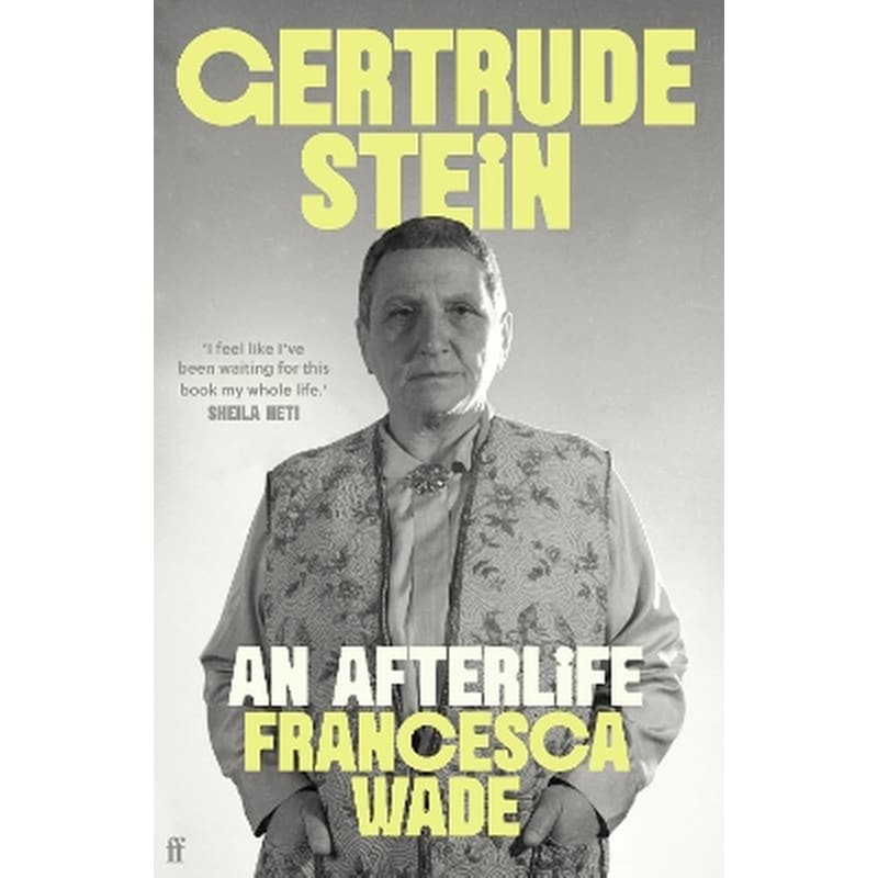 Gertrude Stein