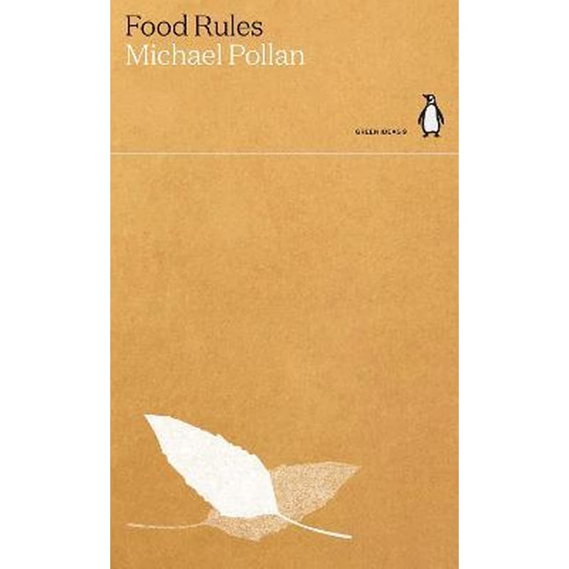 Food Rules