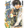 product-thumbnail