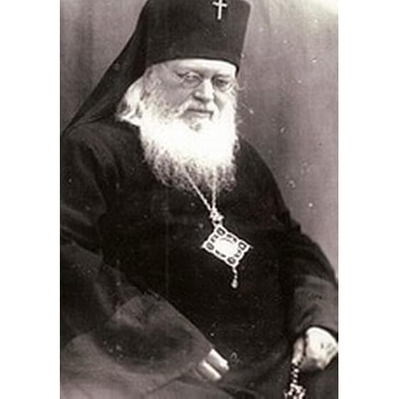 Αγάπησα το μαρτύριο image 1