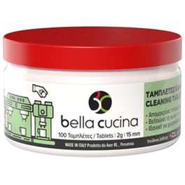 Ταμπλέτες Καθαρισμού Μηχανής Καφέ BELLA CUCINA 3407