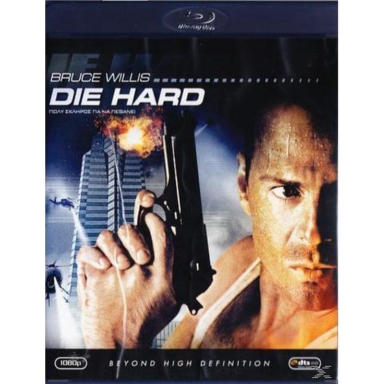 Die Hard image 0