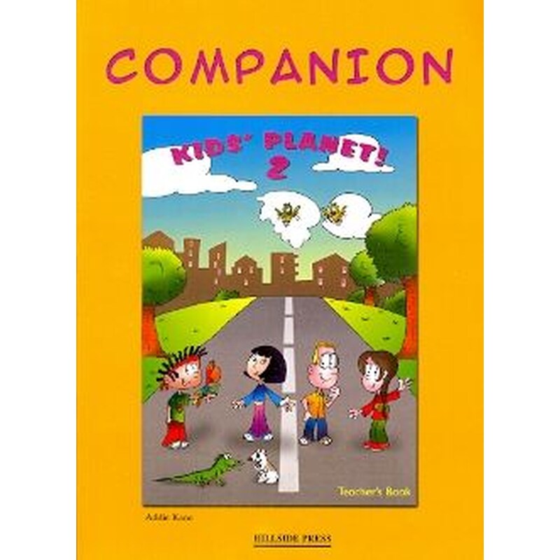 KIDS PLANET JUNIOR B TCHRS COMPANION
