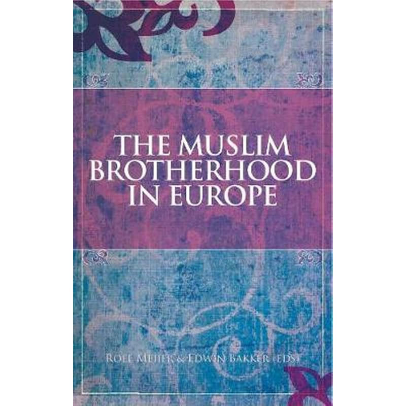 The Muslim Brotherhood in Europe