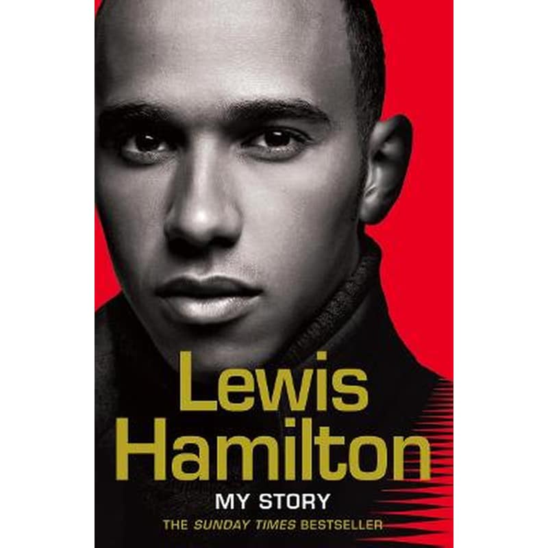 Lewis Hamilton: My Story