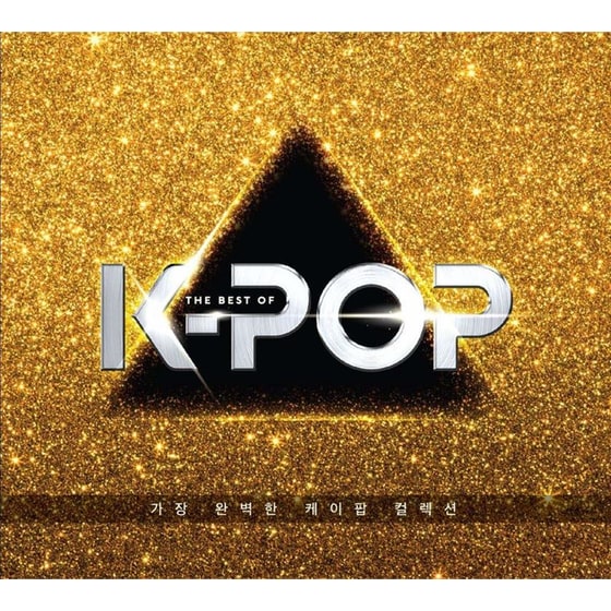 Best Of K-Pop image 4