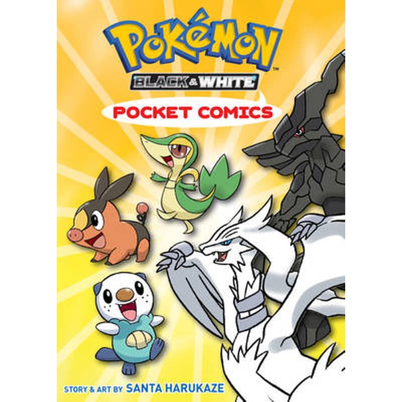 Pokemon Pocket Comics: Black White