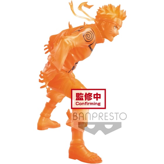 Συλλεκτική Φιγούρα Banpresto Vibration Stars - Naruto Shippuden - Uzumaki Naruto Statue (15cm) (18917) image 0
