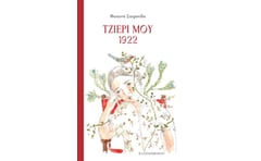 Τζιέρι μου 1992