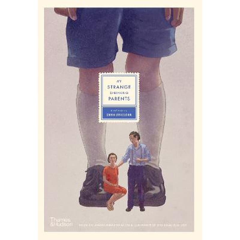 My Strange Shrinking Parents