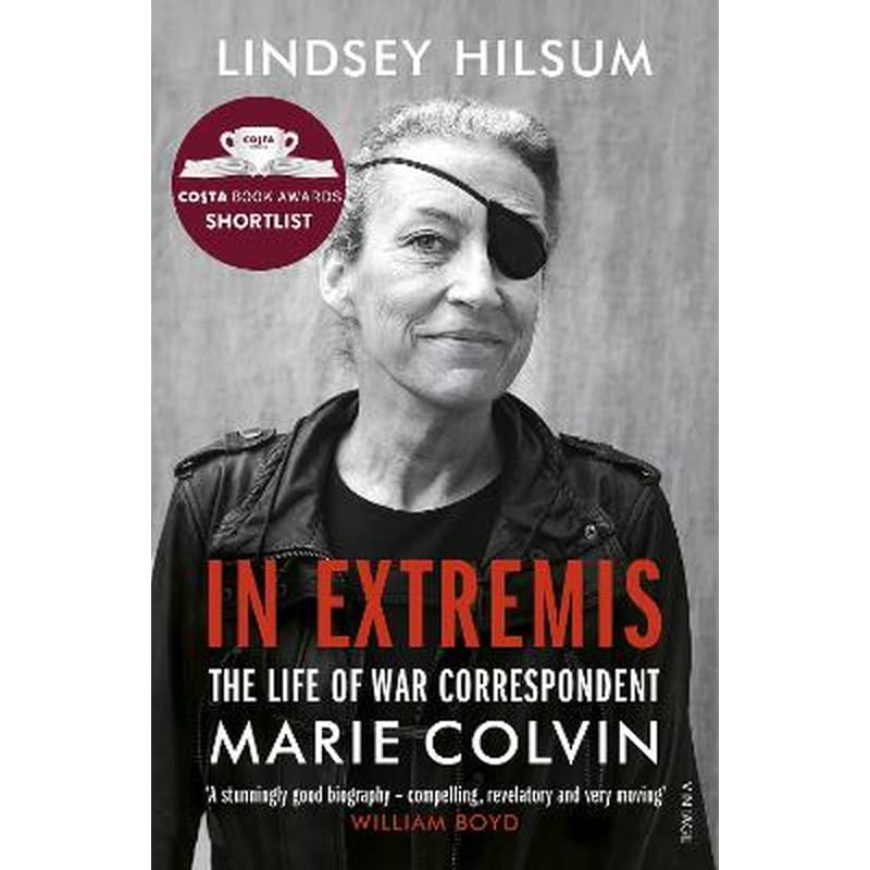In Extremis