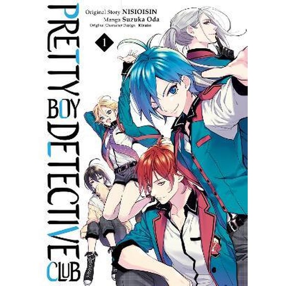 Pretty Boy Detective Club (manga), Vol. 1 image 0