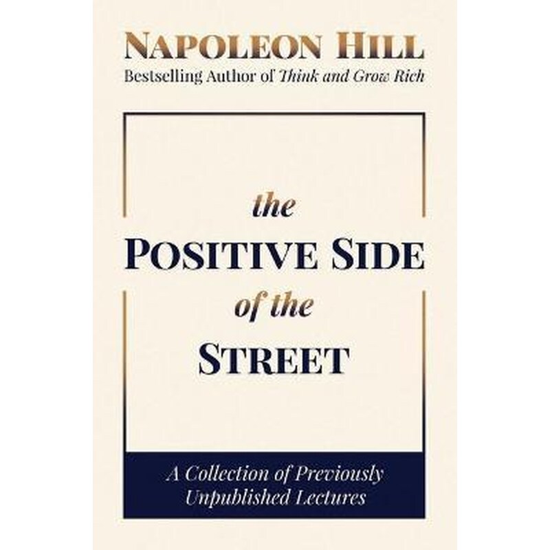 Positive Side of the Street