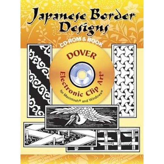 Japanese Border Designs image 0