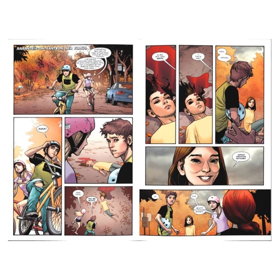 Phoenix - Ressurection image 2