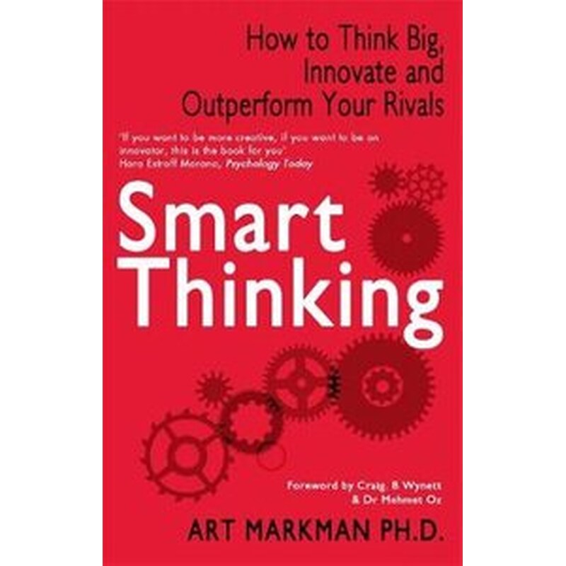 Smart Thinking