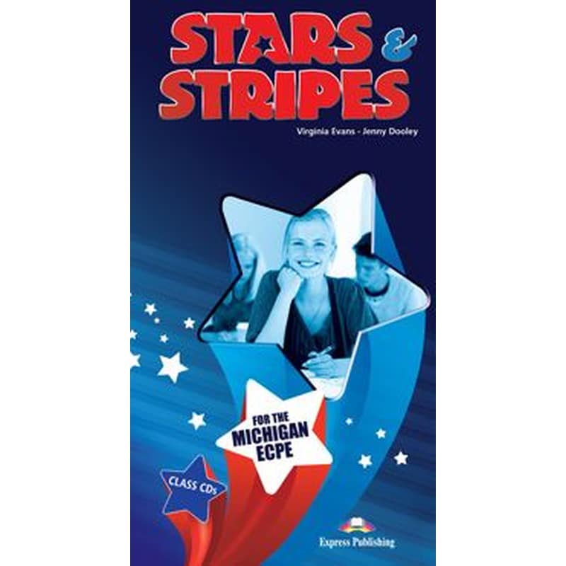 Stars Stripes for the Michigan ECPE Class Audio Cds