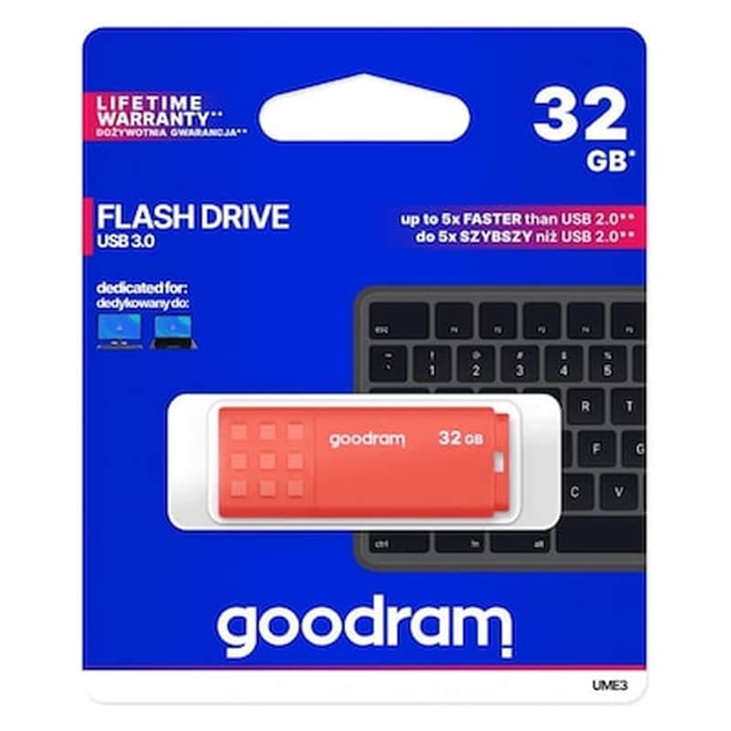 GoodRAM UME3 32GB USB 3.0 Stick Πορτοκαλί φωτογραφία