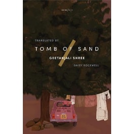 Tomb of Sand