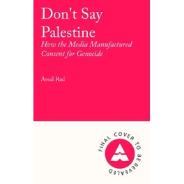 Don't Say Palestine
