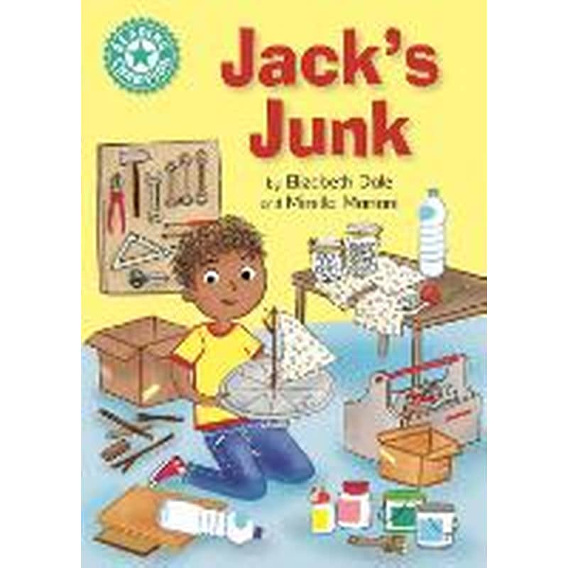 Reading Champion: Jacks Junk