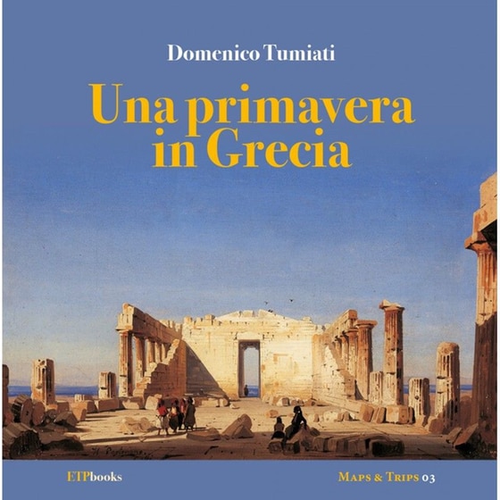 Una primavera in Grecia image 0