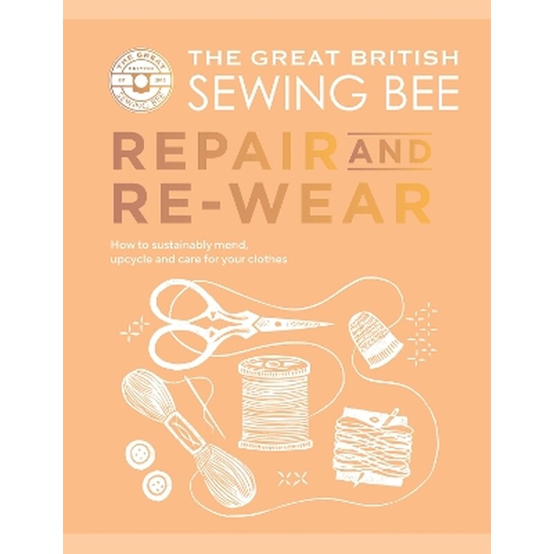 The Great British Sewing Bee: Repair and Re-wear