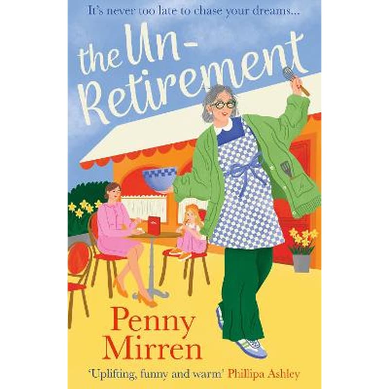 The Unretirement