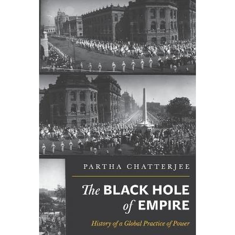 The Black Hole of Empire