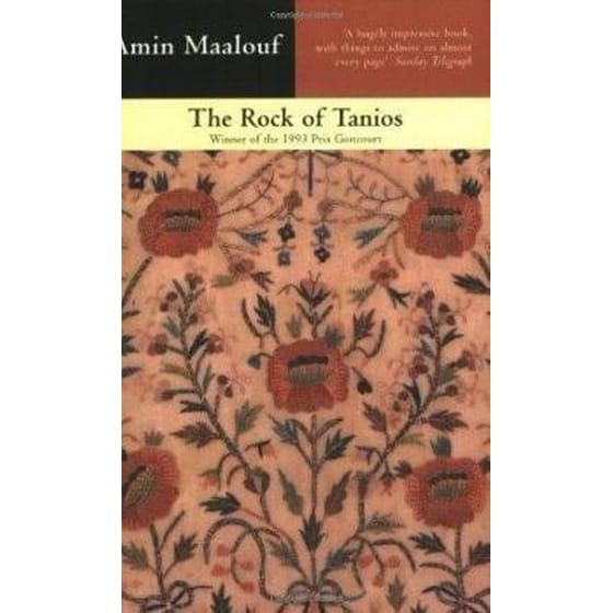 The Rock Of Tanios image 0