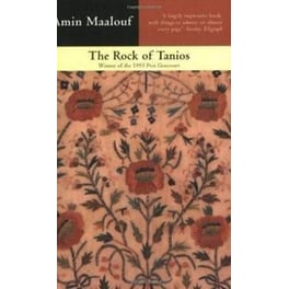 The Rock Of Tanios