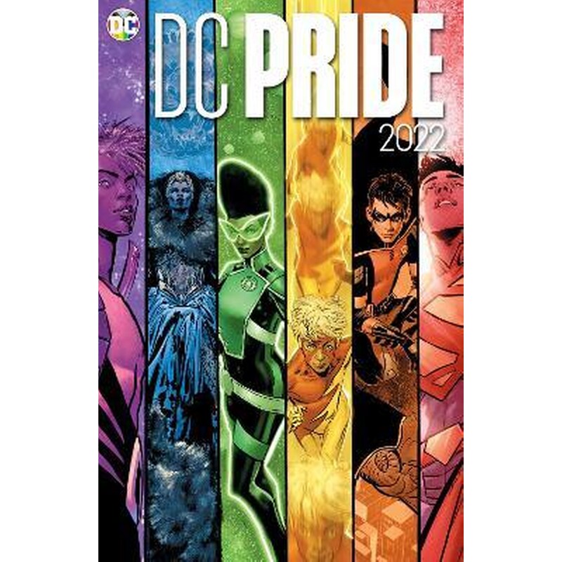 DC Pride 2022