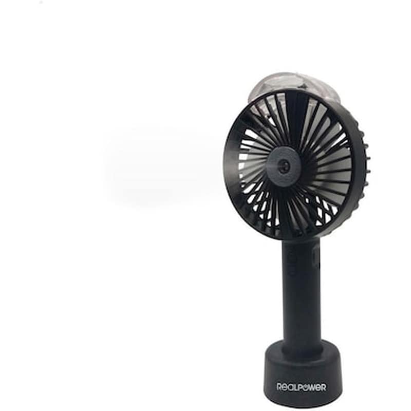 REALPOWER Μίνι Ανεμιστήρας Realpower With Water Atomizer