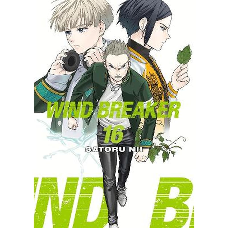 Wind Breaker, Vol. 16