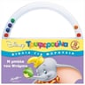 product-thumbnail
