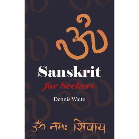 Sanskrit for Seekers image 0