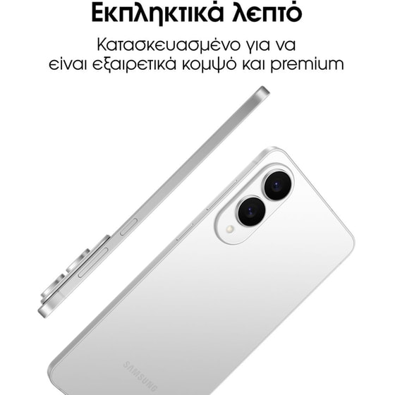 Samsung Galaxy S25 Edge 256GB - Titanium Silver image 2