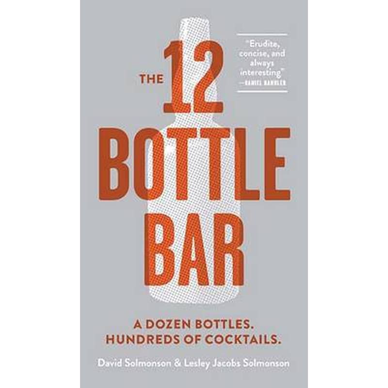 12 Bottle Bar