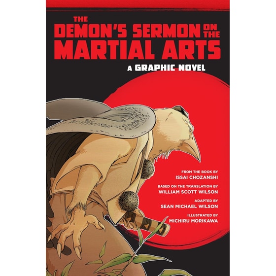 The Demon's Sermon on the Martial Arts image 0