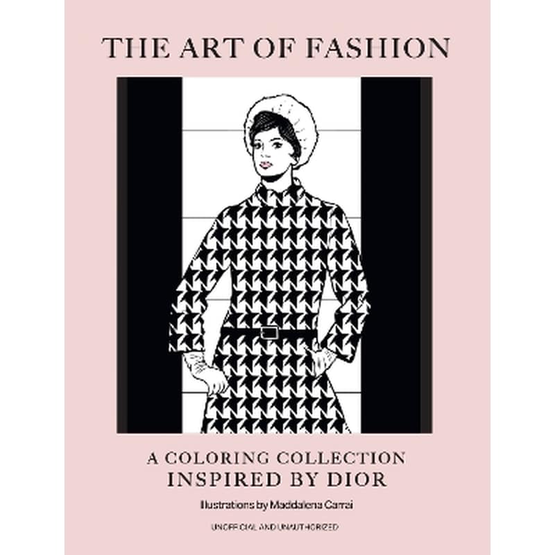 The Art of Fashion